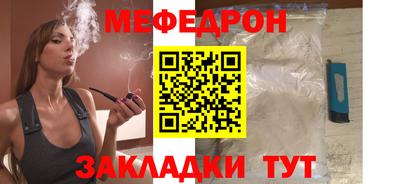 дмт Пыть-Ях