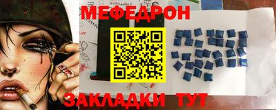 бошки Пушкино