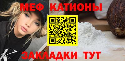 бошки Пушкино