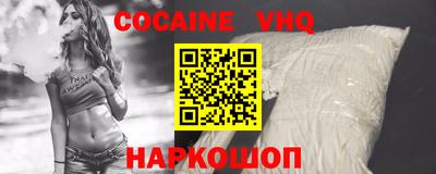 дмт Пыть-Ях