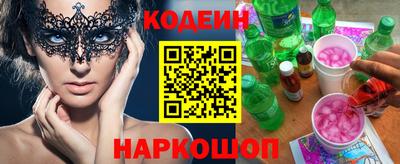 бошки Пушкино