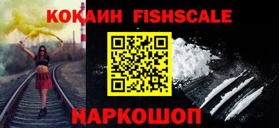 бошки Пушкино