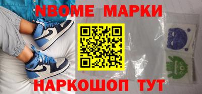 мефедрон мука Пугачёв