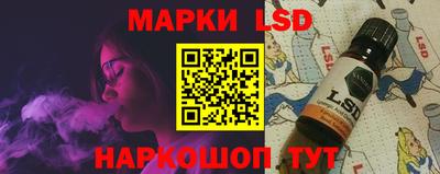 мефедрон мука Пугачёв