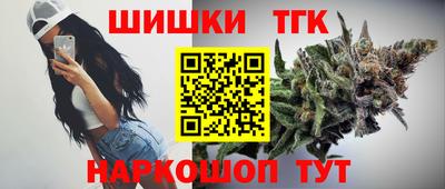 дмт Пыть-Ях