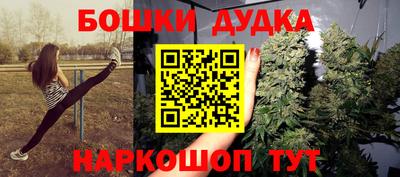 мефедрон мука Пугачёв