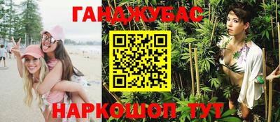 мефедрон мука Пугачёв