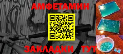 бошки Пушкино