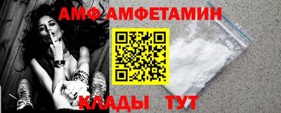 дмт Пыть-Ях