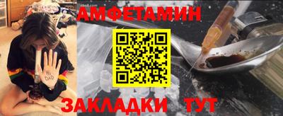 бошки Пушкино