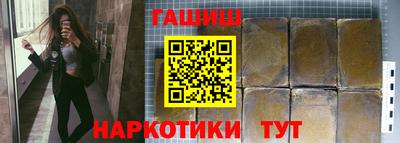 мефедрон мука Пугачёв