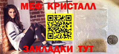 бошки Пушкино