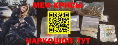 дмт Пыть-Ях