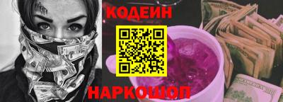 дмт Пыть-Ях